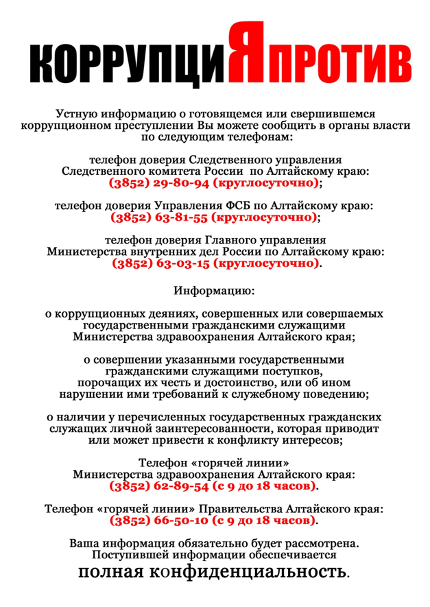 8804961441702d6d801a0f522a4c851e.png 8804961441702d6d801a0f522a4c851e.png