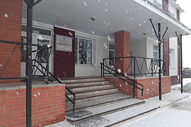 Служба сопровождения пациентов